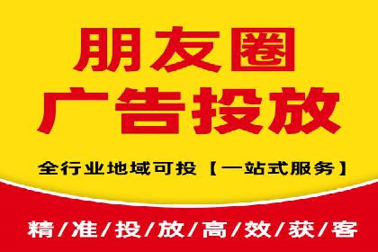 竞价排名关键词优化实战案例分析