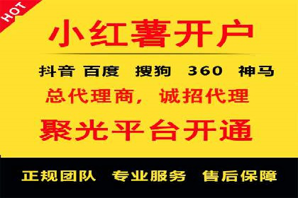 包年百度竞价，看这家公司如何翻倍增长业绩