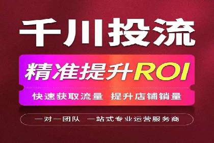 不同行业的百度竞价成本差异：案例解析